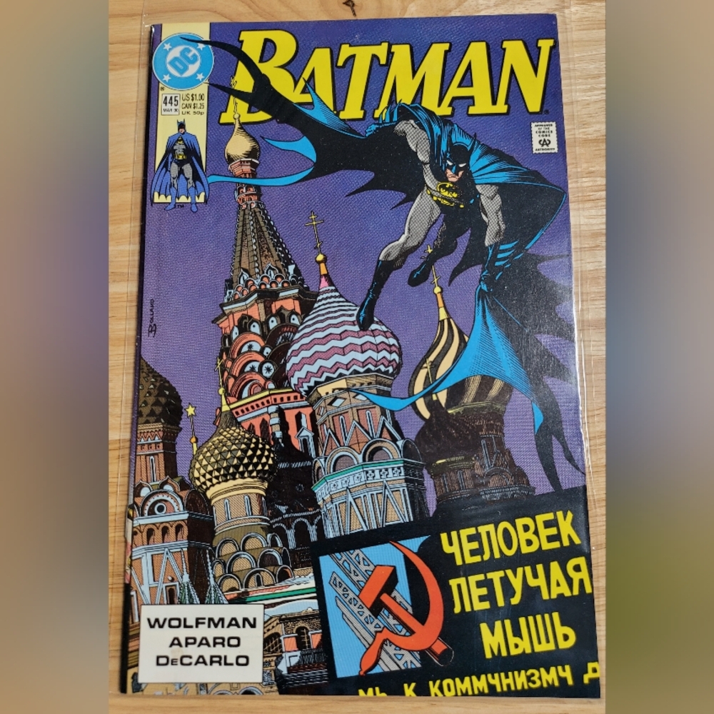 Batman In Russia Number 445
